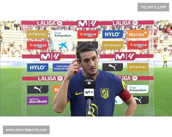 科克:格列兹曼是足坛顶级巨星,共事多年配合默契